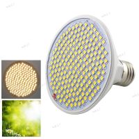 8W Full Spectrum 200 LED Plant Grow Light Yellow Fitolamp Indoor Vegs Cultivo Growbox Tent Home Room Green House 17TH