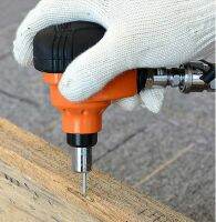 ?ราคารวม vat ?     Mini Palm Nailer เครื่องตอกตะปูลม ปาล์ม เนลเลอร์ ขนาดเล็ก ใช้กับปั๊มลม