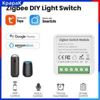 KpapaK Tuya Zigbee 1/2/3/4โมดูลสวิตซ์  สมาร์ทแก๊งควบคุม2ทาง DIY เบรกเกอร์ทำงานสมาร์ทโฮมกับ Alexa Go/gle Home Yandex Alice