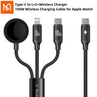 Mcdodo 100W PD USB C ไปยัง Lightning 3 In 1นาฬิกาสายสำหรับแอปเปิลชาร์จไร้สาย iPhone 14 13 Xiaomi Samsung Ipad แล็ปทอปแท็บเล็ต