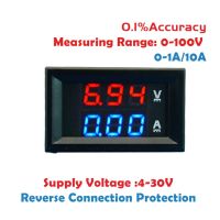 0.56 39; 39; 0 100V 10A 50A 100A LED Digital Voltmeter Ammeter Car Motocycle Voltage Current Meter Volt Detector Tester Monitor Panel