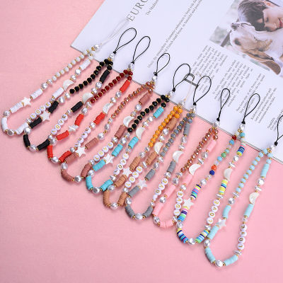 Beaded Phone Strap Phone Keychain Phone Charms Aesthetic Phone Charm Phone Charms Strap Pearl Lanyard Phone Chain