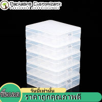 กล่องพลาสติกใสแบบพกพาสำหรับใส่แบตเตอรี่ 4 ชิ้น 18650