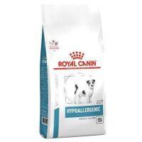 (พร้อมส่ง) Royal Canin Hypoallergenic small dog ขนาด 1 kg พิเศษสำหรับสุนัขพันธ์เล็กที่มีภาวะแพ้อาหาร 1 กิโลกรัม