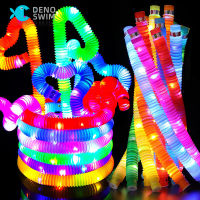 DENOSWIM หลอดป๊อปเรืองแสงแบบทำมือ Fidget ของเล่นสีหลอดฟลูออเรสเซนต์ Led หดได้หลอดพลาสติกสำหรับเด็กของเล่นที่มีสีสัน Telescoping หลอดป๊อปบรรเทาความเครียดของเล่น