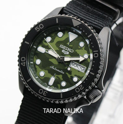 นาฬิกา Seiko 5 Sport Green Camouflage Street Style Automatic SRPJ37K1 ของแท้ รับประกันศูนย์ Tarad Nalika