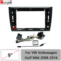 รถวิทยุ Fascias สำหรับ VW Volkswagen Golf Mk6 2008-2016 9นิ้วสเตอริโอแผงสายไฟสายไฟอะแดปเตอร์ Canbus Mount Kit