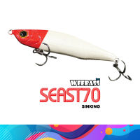 SEAST 70 SINKING 70mm/11.6g : Weebass เหยื่อปลอม เหยื่อปลั๊ก