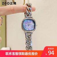 【In Stock】❤ Zhenggang ZGO small cube sugar watch womens blue small square watch light luxury niche mother-of-pearl bracelet watch ladies temperament