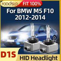 Roadsun 2piece D1S Replacement HID Xenon Bulbs 12v 35w Lamps 6000K Headlight Fit For BMW M5 F10 2012 2013 2014 Bulbs  LEDs  HIDs