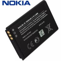 แบตเตอรี่ Nokia ( BL-5C / BL-4C ) Hitam Original 100% Nokia N100, N101, N103 &amp; N105- Nokia N109, N111, N113
- Nokia 1280, 1616 &amp; 1800
- Nokia C1-01 &amp; C1-02
- Nokia C2-01, C2-02, C2-03 &amp; C2-06
- Nokia X2-01 &amp; X2-05