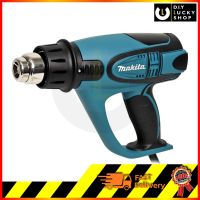 เครื่องเป่าลมร้อน Makita HG6003