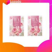 ชาเพื่อคุณ TEA FOR YOU 1 กล่อง 20 ซอง แช่ดื่มแทนน้ำ 2 กล่อง