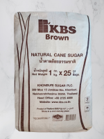 ##น้ำตาลไทยพรีเมี่ยม## น้ำตาลทรายแดงแท้ KBS 25-100 กก. Genuine KBS Natural Brown Sugar 25-100 kg.