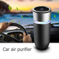 ( Pro+++ ) สุดคุ้ม [แถมไส้กรองฟรี]Car Air Purifier เครื่องฟอกอากาศในรถยนต์ เครื่องฟอกอากาศในรถ PM2.5 ในรถ ราคาคุ้มค่า เครื่อง ฟอก อากาศ เครื่อง กรอง อากาศ เครื่อง ฟอก อากาศ แบบ พก พา เครื่อง ฟอก อากาศ ใน รถ