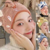 Cartoon Animal Hair Towel Wrap Twist Absorbent Quick Drying Turban Bath Hat Towels