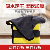 卍❉✆ absorbent towels for dogs and cats with quick-drying bath dry artifact supplies