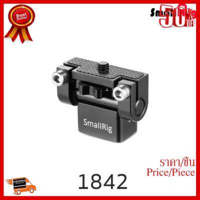 ✨✨#BEST SELLER🎉🎉 SmallRig Compact Tilting Monitor Mount 1842 ##กล้องถ่ายรูป ถ่ายภาพ ฟิล์ม อุปกรณ์กล้อง สายชาร์จ แท่นชาร์จ Camera Adapter Battery อะไหล่กล้อง เคส