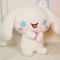 หมอนตุ๊กตาน่ากอดตุ๊กตาหนานุ่มลายการ์ตูน Sanrio Cinnamoroll Children39เล็กของเล่นวันเกิดของเด็กผู้หญิง