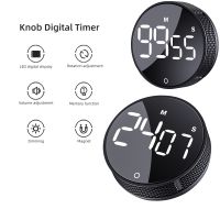 New Knob Digital Kitchen Timers Visual Timers with Large Led Display Magnetic Countdown Countup Timer for Classroom Cooking Gym