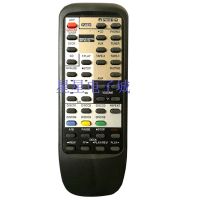 Suitable for Denon amplifier remote control RC-152 PMA-735R PMA-880R PMA-425R 915RG