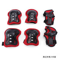 Childrens Roller Skating Protective Gear Equipment Full Set of Skating Skateboard the Skating Shoes Balance Car Bicycle Kneecap Helmet Set