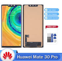 หน้าจอ LCD TFT สำหรับ Huawei Mate 30 Pro ที่มี Digitizer ประกอบเต็มตัวเครื่องไม่รองรับการระบุลายนิ้วมือ