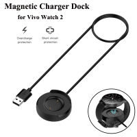 Magnetic Charger Dock Station สายชาร์จ USB สำหรับ Vivo Watch 2 WA2156A Fast Charging Wire สายไฟ Smart Watch อุปกรณ์เสริม1M