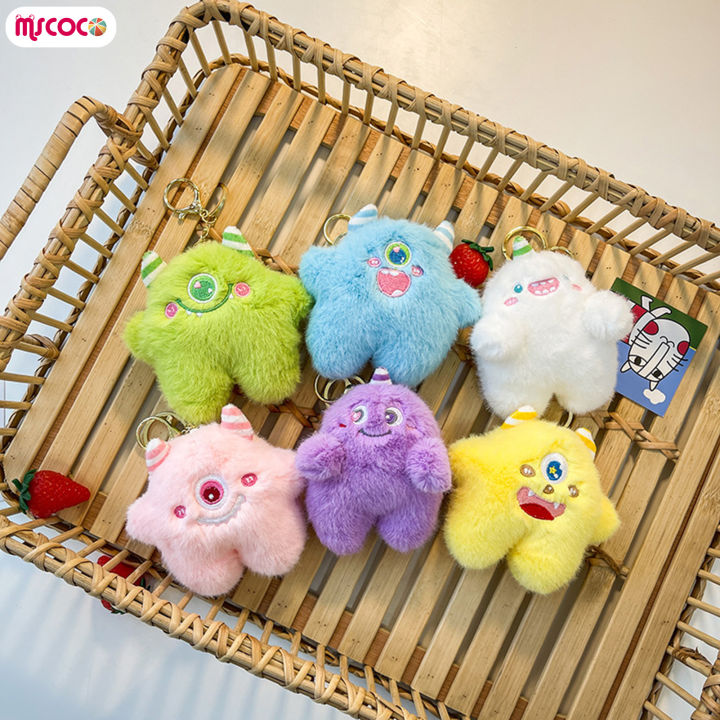 mscoco-boneka-mainan-ขนาดเล็กมีตาเดียวแบบพกพาและน้ำหนักเบาจี้รูปสัตว์ประหลาดเป็นของขวัญสำหรับเด็กเด็กผู้ชายเด็กผู้หญิง