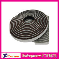 เทปขนกันฝุ่นเทปติดขอบประตู เทปติดขอบหน้าต่าง Foam strip adhesive เทปปิดร่อง ประตูหน้าต่างแบบขน ซีลประตู ขนาด 11x7mm 2 เมตร