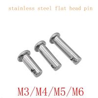 5-10pcs m3 m4 m5 M6 M8x10/12/16/20/25/30/35/40/45/50 Clevis pins stainless steel shaft flat head with hole pin cylindrical pins