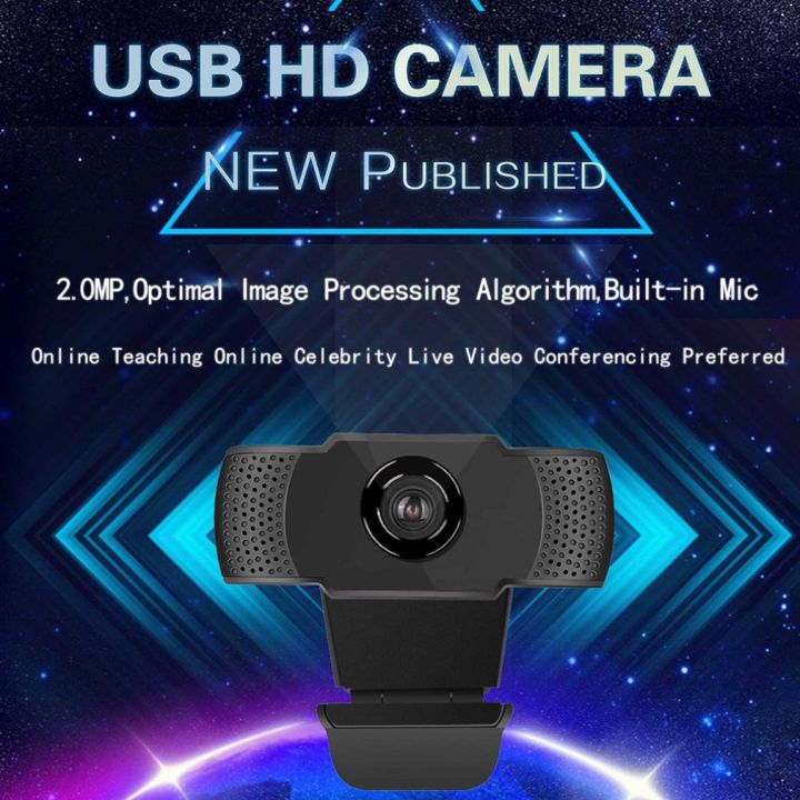 good-quality-jhwvulk-200w-1080p-เว็บแคมมีไมโครโฟนในตัวออโต้โฟกัสคอมพิวเตอร์การสนทนาทางวิดีโอระดับไฮเอนด์กล้องเว็บแคม-lapgame