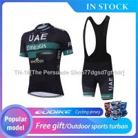 ♦✵✜ [New Arrival]UAE Cycling Jersey Set Men Cycling Shorts Bicycle Jersey Bike Jersey Men Bib Shorts Gel Padding Short Pant Bike Wear