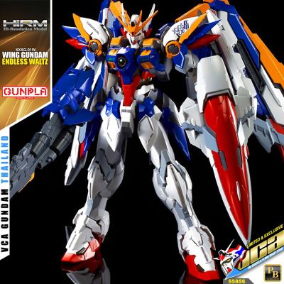 PREMIUM BANDAI GUNPLA HI RESOLUTION MODEL HIRM 1/100 WING GUNDAM EW โมเดล กันดั้ม กันพลา VCA GUNDAM