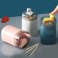 Simple Toothpick Box Automatic Eject Tooth Pick Dispenser Toothpick Jar Holder Household Convenient Gift Home Gadget