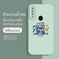 เคส oppo a31 2020 ซอฟท์แวร์แองเจิลอาย กันรอย กันน้ำ ฝาหลังลื่น ปกเต็ม ไม่ติดขอบ ไม่ติดฟิล์มมือถือ การ์ดน่ารัก เคสป้องกันเลนส