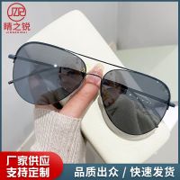 -nmj0615 Polarized sunglasses mens fashionable personalized trend sunglasses sunshade UV nylon 2023 high-definition glasses