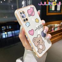 Jjlingji เคสสำหรับ OPPO A92 OPPO A52 OPPO A72 4G เคสหมีฟุตบอลน่ารักแบบใหม่ฝ้ากรอบซิลิโคนโปร่งใสกันกระแทกเคสมือถือฝาครอบป้องกันเลนส์กล้องถ่ายรูปรวมทุกอย่าง