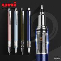 1ชิ้น UNI KURA TOGA Mechancial Pencil M5-559จำกัด0.3มม. 0.5มม. ตะกั่วเครื่องเขียนในโรงเรียนหมุนอัตโนมัติ