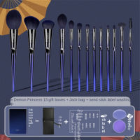 CY13 Makeup Brush Set Complete Set for Beginners Eye Shadow Brush Free Shipping