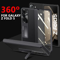 สำหรับ Samsung Galaxy Z Fold5หนังป้องกันเลนส์พร้อมที่ยึดฟิล์มแก้ว HD เคสใส่โทรศัพท์ป้องกันการกระแทก