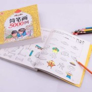 Sách tập tô màu theo hình vẽ tặng kèm 12 bút chì màu cho bé 1 - 3 tuổi