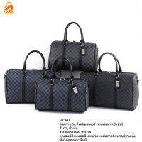 H+? ? ? พร้อมส่งจากไทย กระเป๋า Duffle ความจุสูงแบบพกพาสามารถใช้สำหรับการเดินทางข้ามร่างกายการเดินทางธุรกิจกันน้ำกระเป๋าสะพายไหล่และกระเป๋าเดินทางเก็บลายสก๊อต