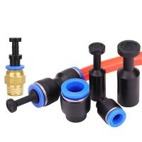 Pneumatic Air Joint Hose Sealing Connector PP PPF Push-In Plastic Pipe Plug Quick Clip Sleeve Joint 4mm 6mm 8mm 10mm 12mm14MM Pipe Fittings  Accessori