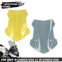 ตัวกรองสำหรับกระจกหน้ากระจกหน้ารถยนต์กระจกรถจักรยานยนต์สำหรับ BMW R1250GS ADV R1200GS LC ผจญภัย R 1200 GS GS1250 2022