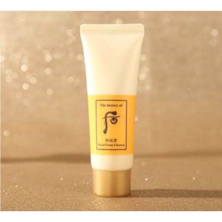 The History Of Whoo Facial Cream Cleanser 40ml. (no box) ของแท้ พร้อม
