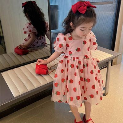 Girls Dress Summer 2023 New Baby Short Sleeve Strawberry Gauze Dress Childrens Summer Clothing Trendy Princess Skirt ETDT