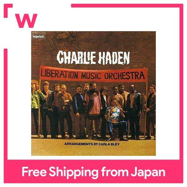 Liberation Music Orchestra Lazada PH