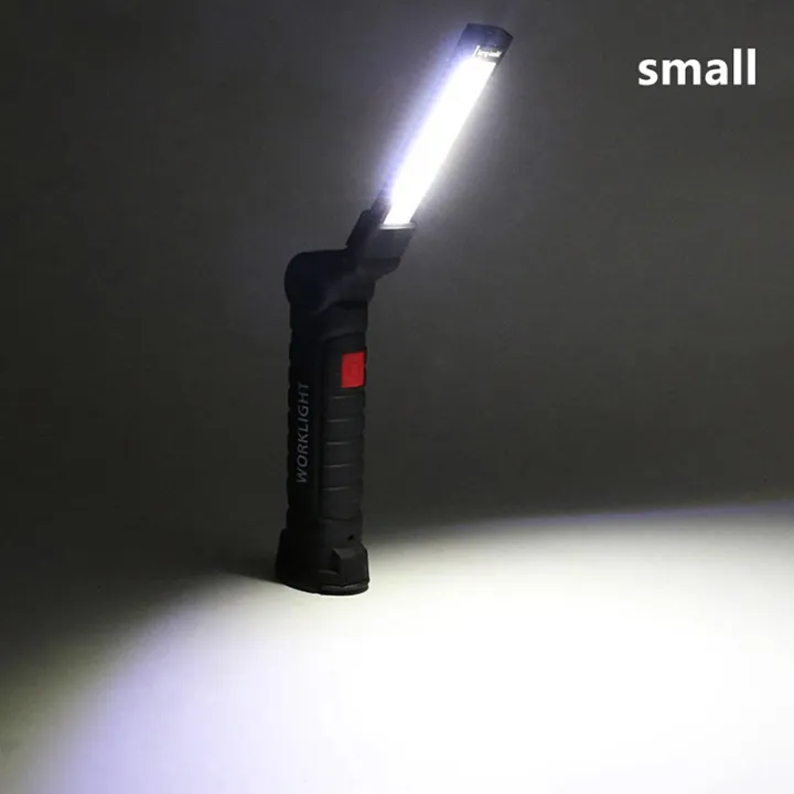 LSHUO Rechargeable COB LED RED Work Light Lamp Flashlight