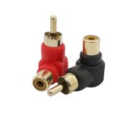 2Pcs Right Angle RCA Male to Female Connector Audio AV Elbow Plug Jack Extender 90 Degrees L Shape RCA Adapter Black Red